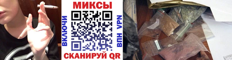 Купить где  Фролово  Бутират GHB 
