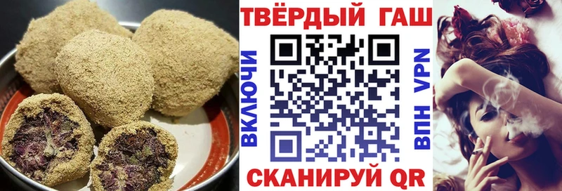 Cannafood марихуана  Купить закладки  Фролово 