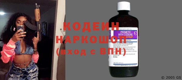 apvp Богородск