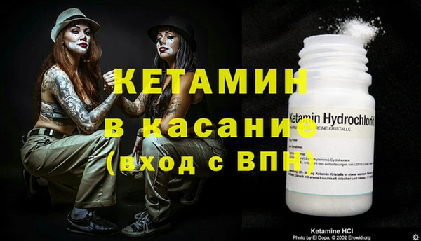 apvp Богородск