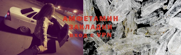 твердый Няндома